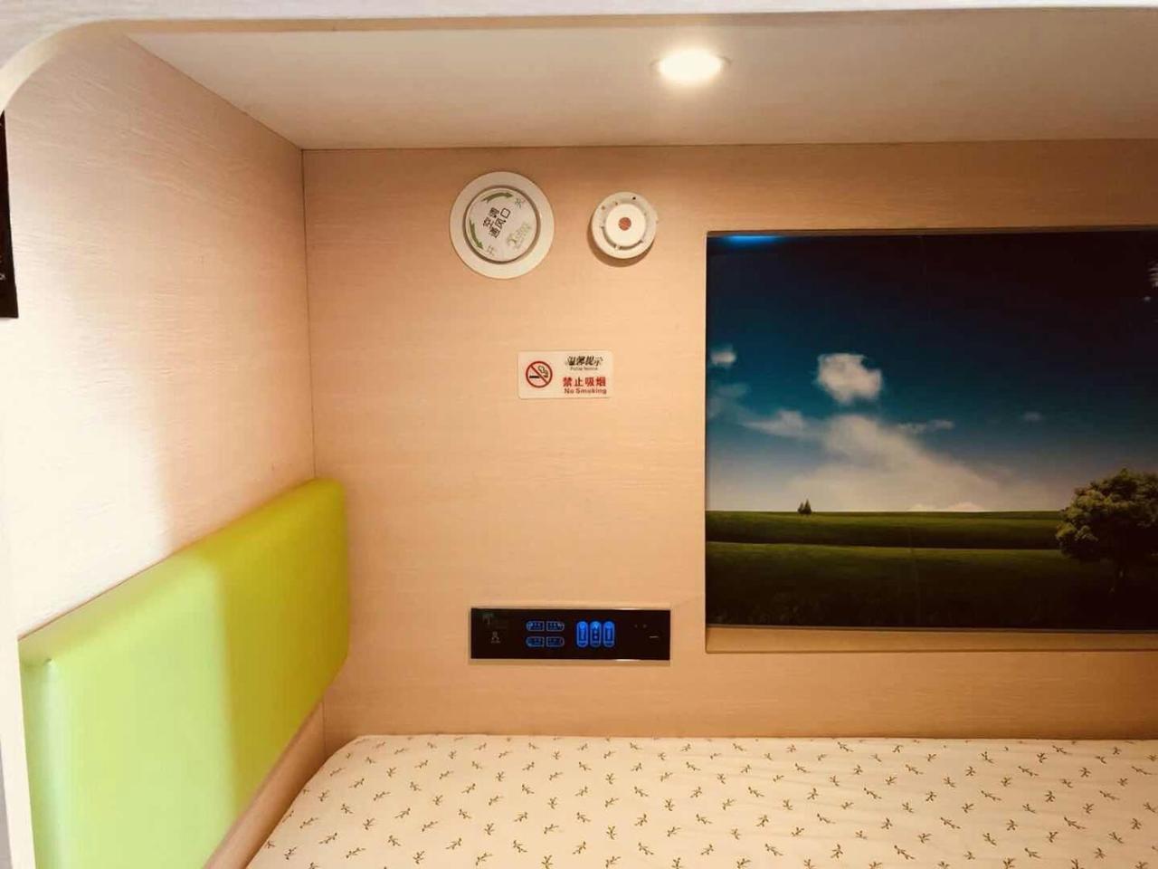 The Olive Tree Capsule Hostel Шънджън Екстериор снимка